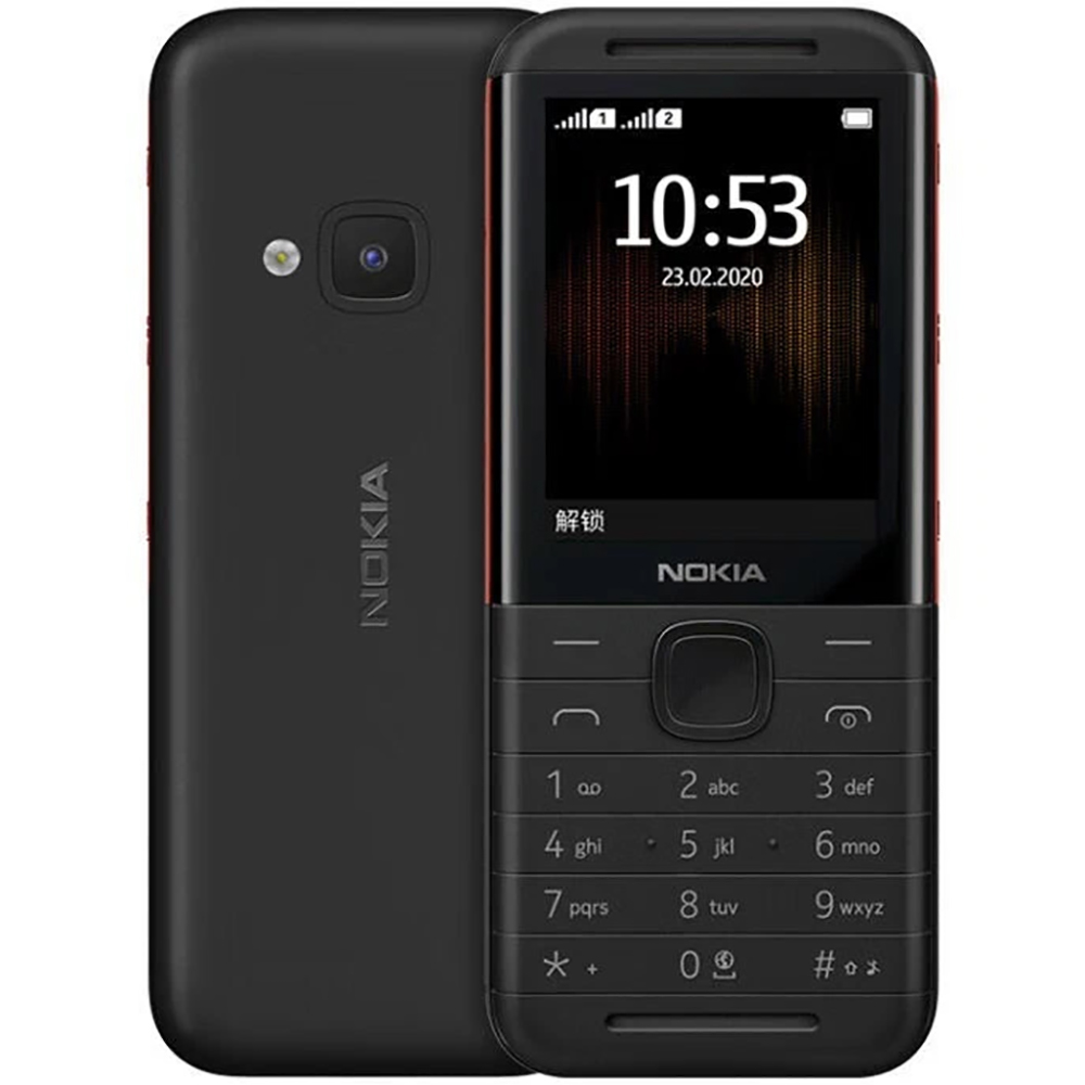 Nokia 5310 2020 Backup Phone 2 - Cameras ulasan dan harga
