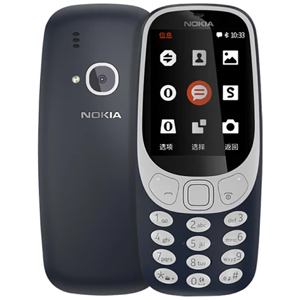 Nokia 3310 2018 2G Backup Phon - Cameras ulasan dan harga