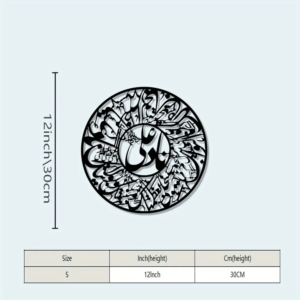 CIFBUY Nader Ali Arabic Callig - Laptops ulasan dan harga
