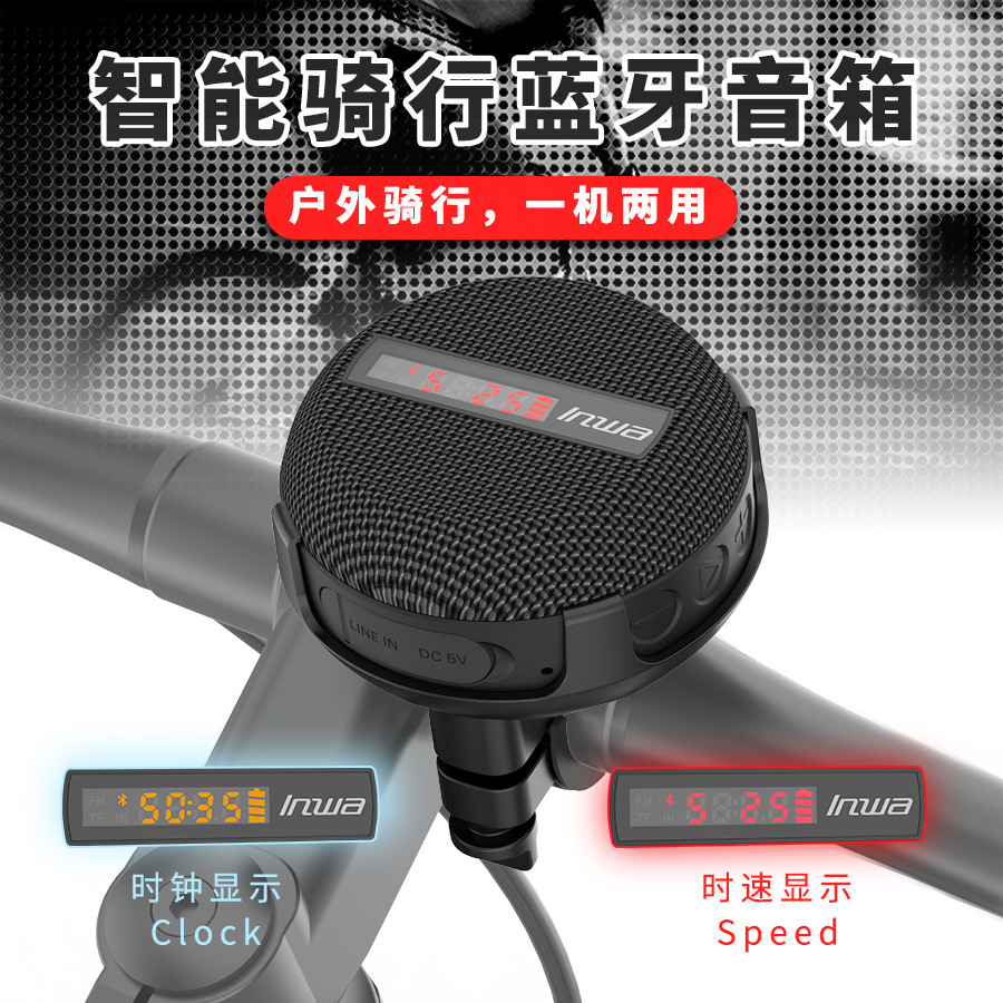 MZ368 Outdoor IPX7 Waterproof  - Portable Bluetooth Speaker Waterproof Ipx7 ulasan dan harga