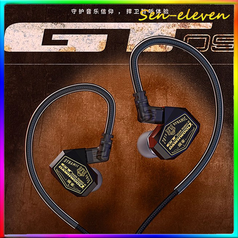 DAWNWOOD GT09 Wired IEM In‑Ear - Planar Magnetic Iem Earphones ulasan dan harga