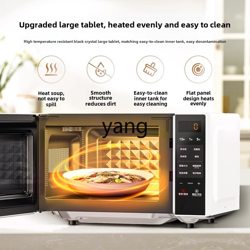 CX smart microwave oven househ - Tablets ulasan dan harga