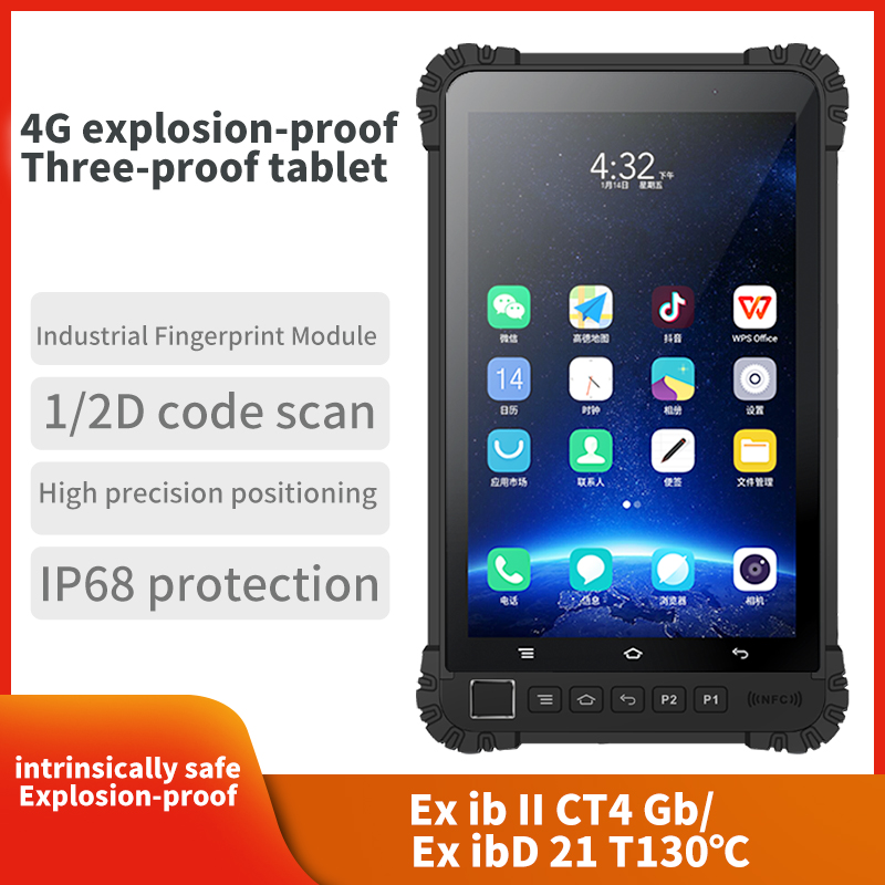 Wholesale Rugged IP68 Industri - Tablets ulasan dan harga